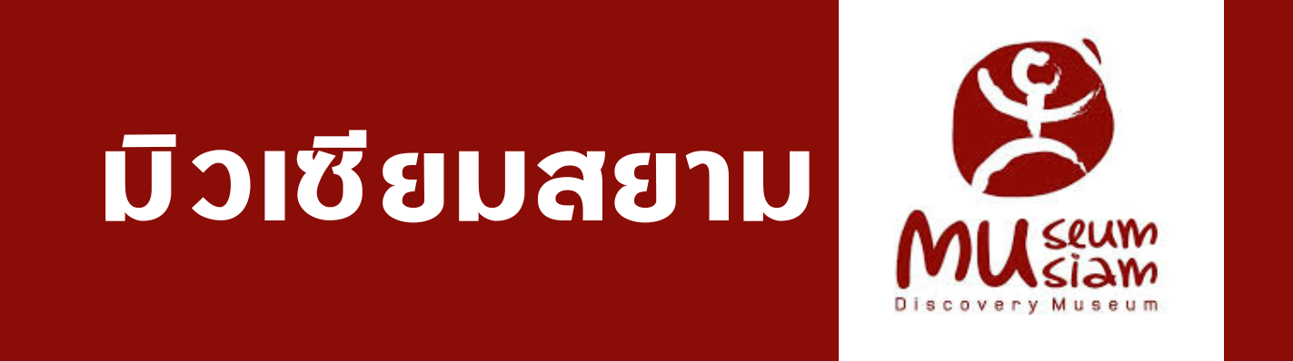 Relateds Banner-6889be78b2113.png